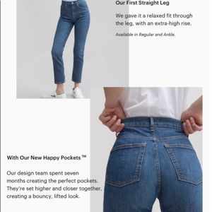 Everlane Cheeky High-Rise Cropped Jeans